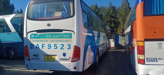 El autobús de lujo de Bus Second Hand Yutong del coche utilizó el autobús del transporte del pasajero de 51 asientos en venta
