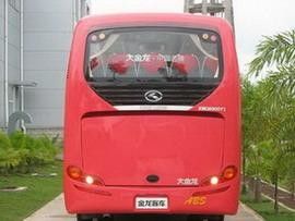 2013 marca usada Seat de Kinglong del autobús del coche del año 36 con Cummins Engine diesel