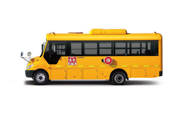 Dimensión total usada YUTONG del autobús escolar 7435x2270x2895m m con Cummins Engine