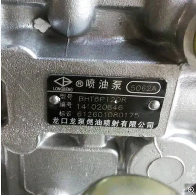 Bomba a estrenar original del inyector de combustible de Weichai Wd615.50 de los recambios del camión 612601080175