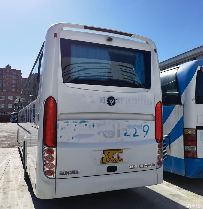 Las FO Ton Bus Air Conditioning BJ6120 utilizaron el motor 50 Seat de la parte posterior de Bus LHD del coche