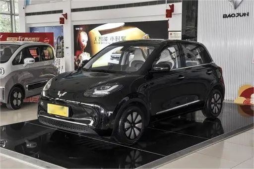 Nuevo Vehículo Energético Uno Empieza Wuling Bingo 4 asientos Auto eléctrico puro Modelo 333KM