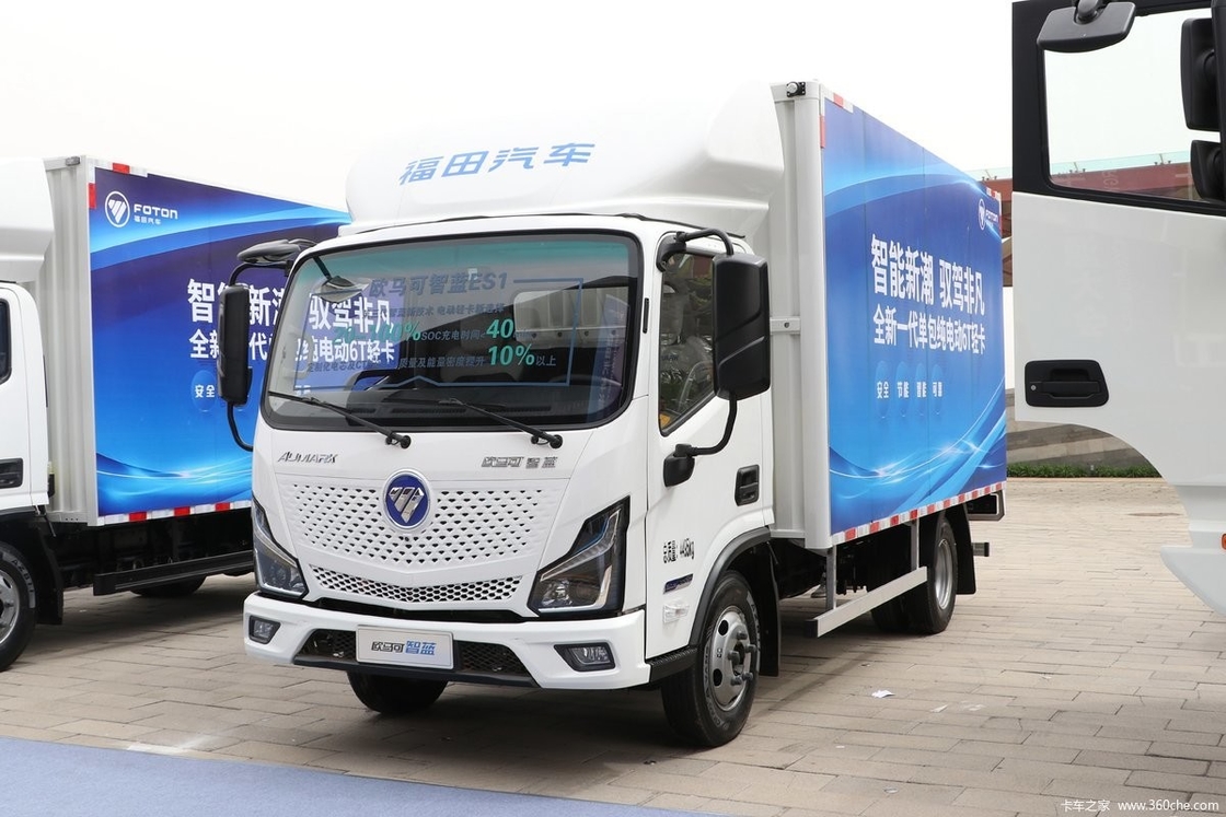 Nuevo vehículo eléctrico de energía pura Foton 4 * 2 modo de conducción camioneta ligera 280km