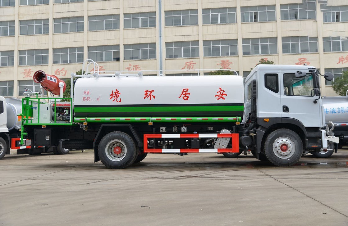 Camión de rociadores callejeros Dongfeng 4×2 Cisterna de agua con cañón atomizador 230hp Motor Cum-Mins