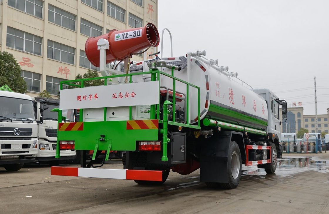 Camión de rociadores callejeros Dongfeng 4×2 Cisterna de agua con cañón atomizador 230hp Motor Cum-Mins