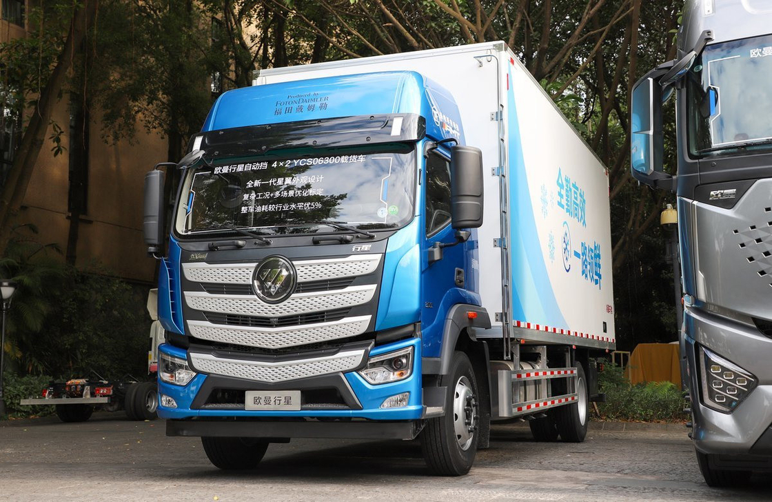 Refrigerado de tamaño medio caja Foton nueva carga 10 toneladas motor Yuchai 300hp LHD