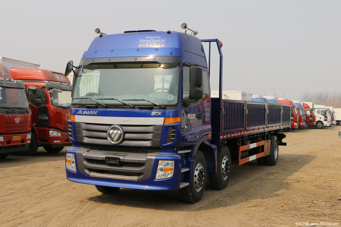Camión pesado de la serie 6 Foton Auman Camión de cama plana Diesel de 8 velocidades 245HP 6X2 9.53m Cuerpo azul