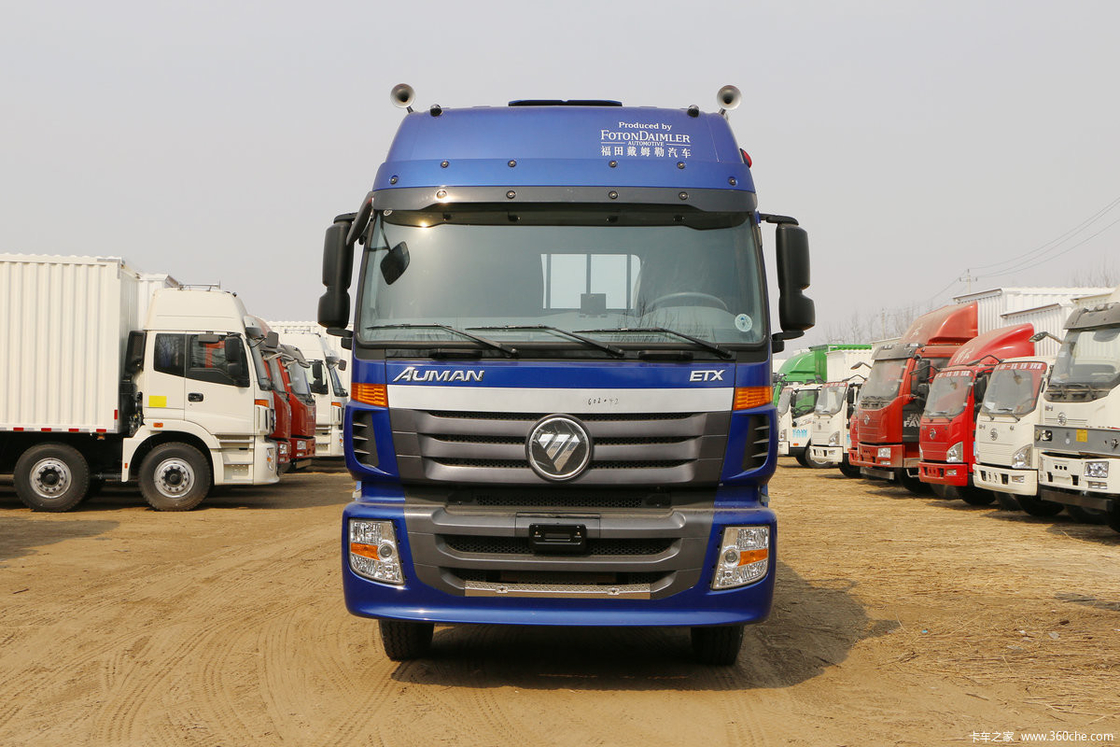 Camión pesado de la serie 6 Foton Auman Camión de cama plana Diesel de 8 velocidades 245HP 6X2 9.53m Cuerpo azul