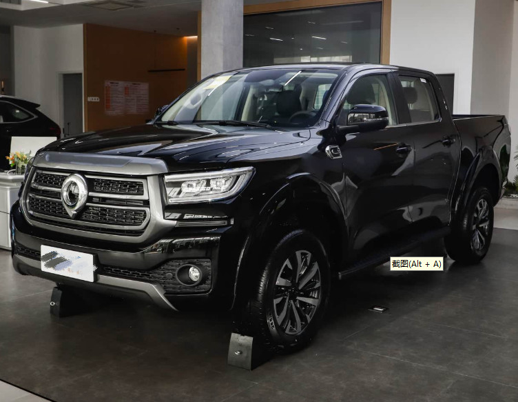 Nuevo camión manual y automático de 2 ruedas diesel 2024 año de confort