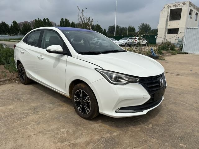 Changan Alsvin 2019 Automático y pequeño coche familiar con gasolina de automóvil de sedán para la exportación
