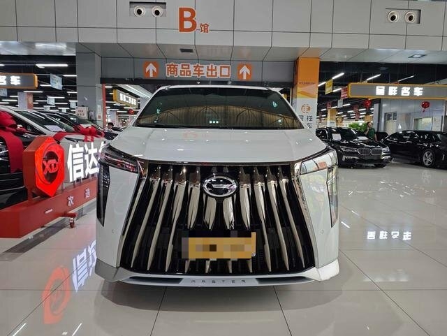 Trumpchi M8 2023 Serie Grandmaster 2.0TGDI Ultimate Edition a la Venta 2wd Uso Familiar de Lujo