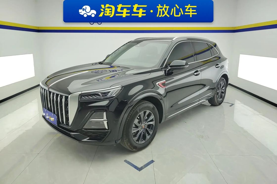 Hongqi HS5 2023 2.0T 4WD Flagship Enjoy Pro Edition Uso Familiar de Lujo y Asequible