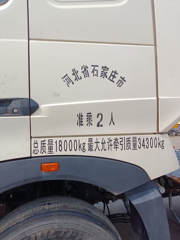 Cabeza de camión tractor usado para la venta HOWO T7H 6*4 modo de conducción 440hp Mejores marcas de camiones tractor chinos