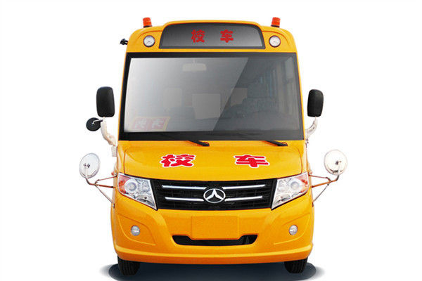 2015 autobús escolar americano 10-19 Sears de la mano del año segundo para transportar a estudiantes