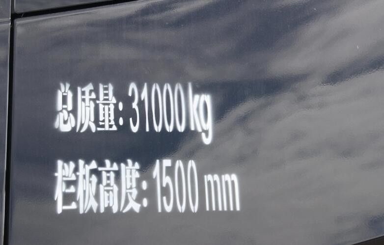 8x4 euro IV/de la impulsión 420HP camiones usados V del trabajo con Dongfeng Cummins Engine