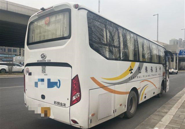 los asientos 220Hp 39 utilizaron un autobús más alto 2do coche Bus With Euro de la mano de 2016 años IV diesel y CA