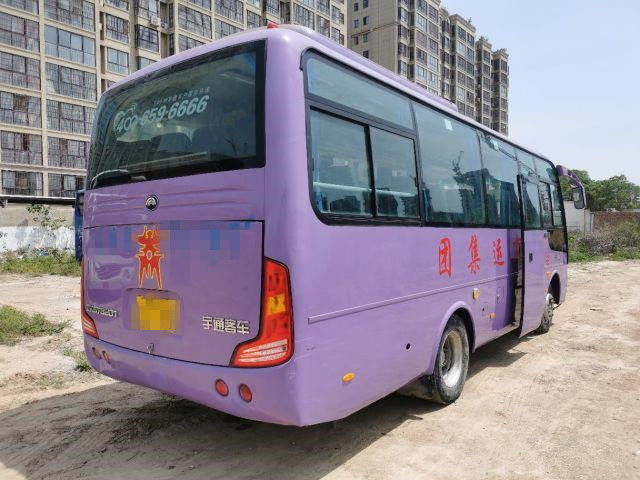 2015 autobús usado de Yutong de los asientos del año 30 ZK6752D1 con Front Engine Used Coach Bus para el turismo