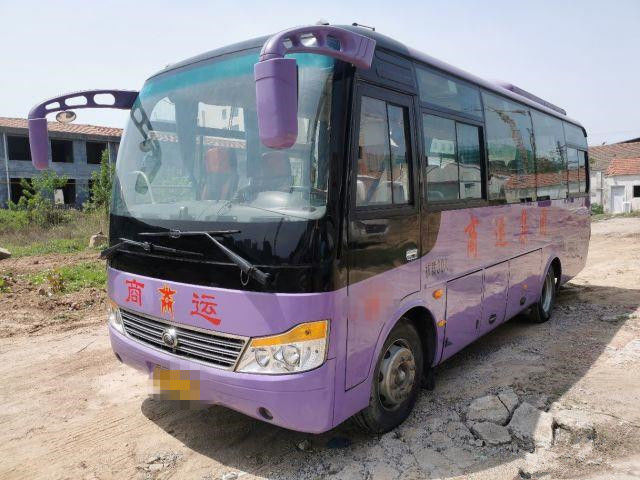 2015 autobús usado de Yutong de los asientos del año 30 ZK6752D1 con Front Engine Used Coach Bus para el turismo