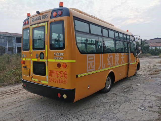 Autobús escolar usado Dongfeng EQ6750 -Yota al coche Bus Used del autobús del práctico de costa 2018 30 Seater 44 asientos