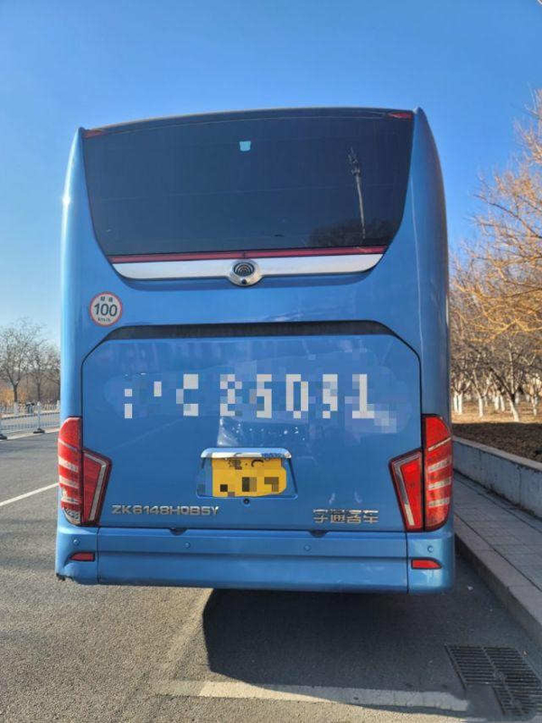 Asientos posteriores dobles de Axle Bus Used Yutong Bus ZK6148 56 2019 años WP.10