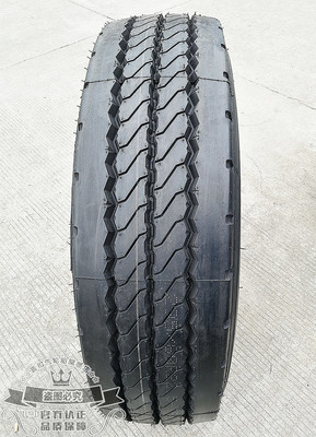 El camión chino del proveedor 315/70r22.5 385/65r22.5 del neumático radial cansa los neumáticos del autobús con precio barato