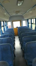 Autobús escolar internacional usado YUTONG, autobús escolar de la segunda mano con 41 asientos