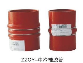 Tubo del silicón de Intercooled del color rojo de los accesorios del autobús del tamaño estándar para Yutong