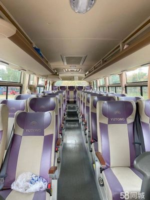 180kw 37 Seat 2016 autobús usado del pasajero de Yutong 6906 del año