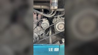 Autobús de lujo Higer KLQ6132 usado con 56 asientos